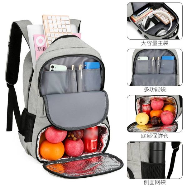 15.6-Inch Cooler Backpack With USB Charging Port