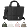 Puffer Tote Bag w/ Adjustable Strap