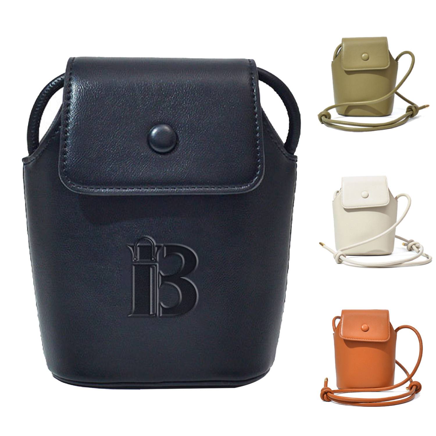 PU Leather Vintage Women's Crossbody Phone Bag