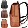 PU leather fashion simple business laptop backpack