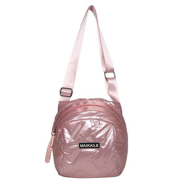 Comfortable Shell-Shaped Crossbody Bag