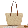 Women Large Capacity Woven Straw Tote Bag