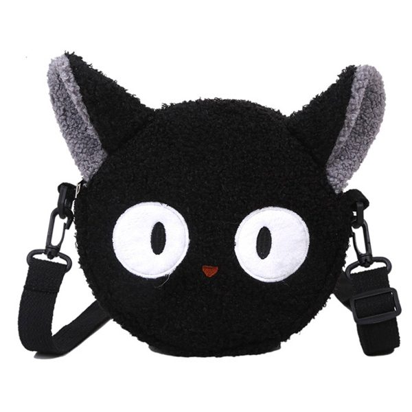 Cute animal shoulder cross-body bag