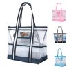Oxford Extra Large Mesh Beach tote Bag