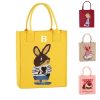Felt Shopping Tote Bag