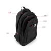Outdoor Leisure Nylon Backpack