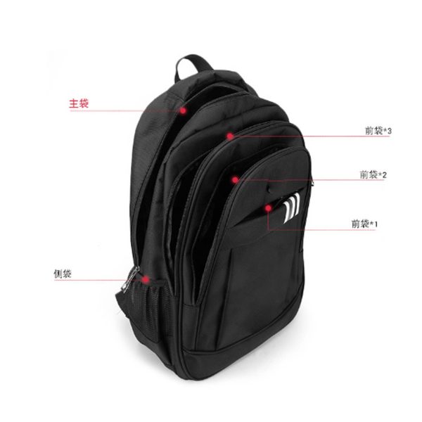 Outdoor Leisure Nylon Backpack