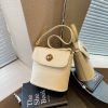PU Women's Square Shoulder Crossbody Bag