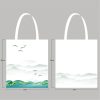 Canvas large capacity tote bag