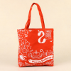 Reusable Grocery Shopping Canvas Tote Bag