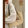 Casual All-In-One Canvas Tote Bag