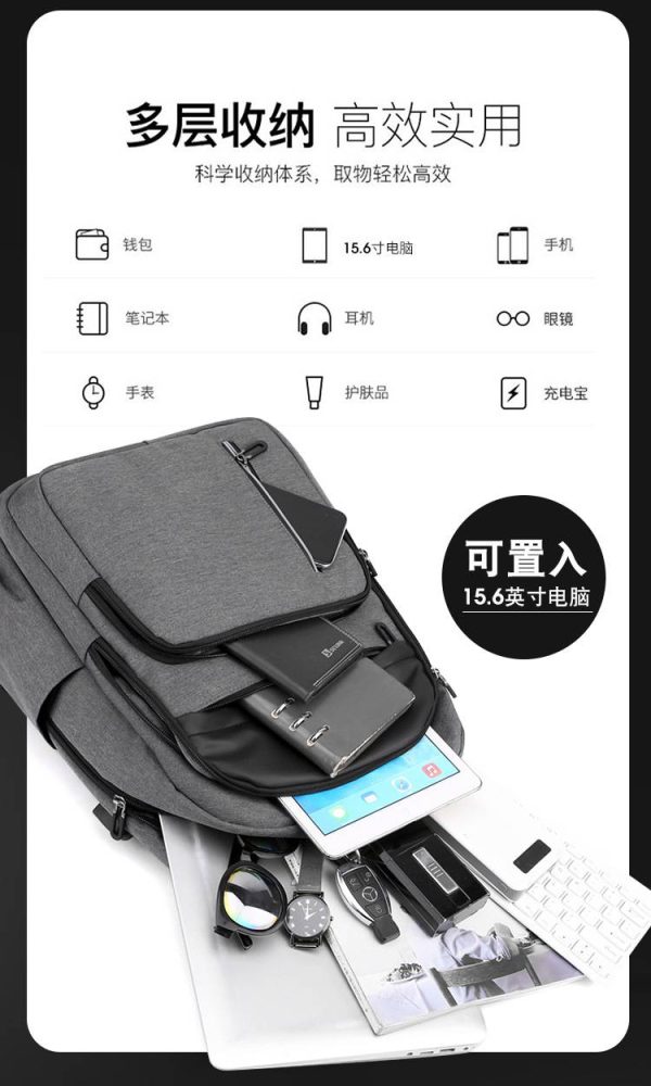 Nylon Large Capacity Backpack Men's Computer Bag