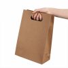Paper Gift Bag