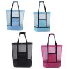 Mesh Tote With Insulated Cooler