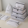 7-piece travel storage bag set for clothes and shoes