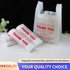 Portable Plastic Shopping Bags with Custom Logo