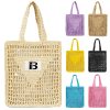 Spacious Crochet Beach Tote Bag – Straw & Mesh