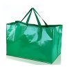 PP Woven Waterproof Foldable Shopping Bag w/ Handle