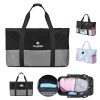 Extra Large Mesh Beach Bag