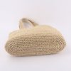 Handwoven Paper Rope Beach Tote Bag w/ Polyester Lining