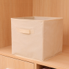 Foldable Storage Box without Lid