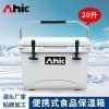 20L Car Refrigerator Incubator