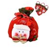 Christmas Drawstring Gift Bags