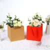 Square Gift Shopping Paper Bag w/ Handles