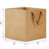 Square Gift Shopping Paper Bag w/ Handles
