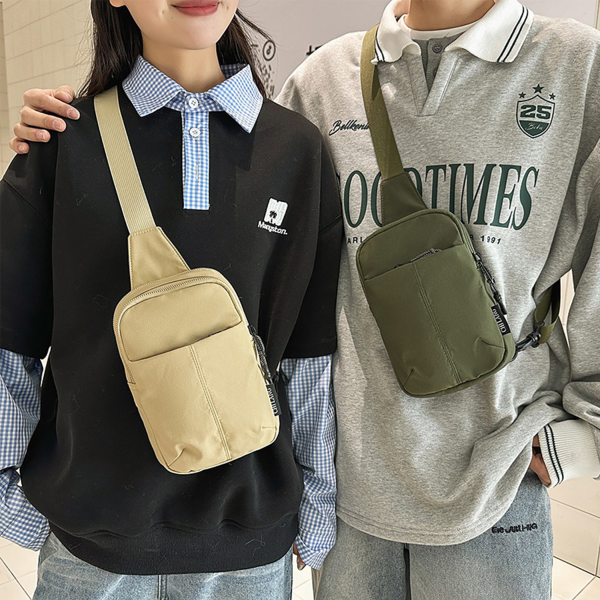 Water-Resistant Nylon Casual Chest Bag