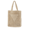 Paper Rope Woven Crochet Beach Tote Bag
