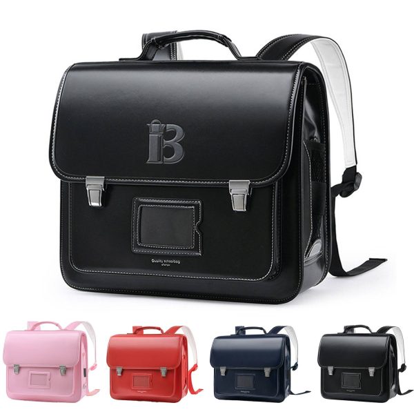 PU Leather Waterproof Kids School Backpack