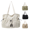 Large Capacity Nylon Travel Tote Bag