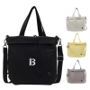 Nylon Lightweight Crossbody Shoulder Handbag
