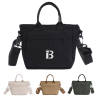 5-0_1759048483213.png Nylon Waterproof Crossbody Tote Handbag