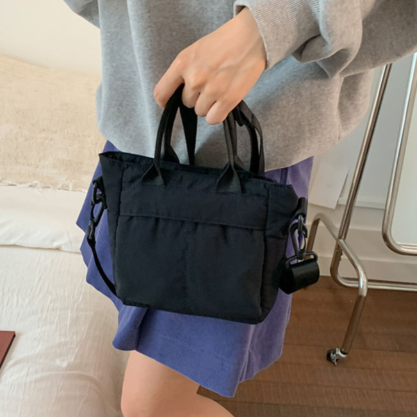 5-11_1759048532679.png Nylon Waterproof Crossbody Tote Handbag