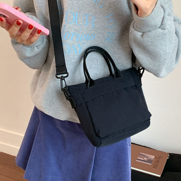 5-8_1759048526987.png Nylon Waterproof Crossbody Tote Handbag