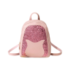 O1CN01GEfKv425ghLH5EBw0_3935047556-0-cib201_1761285324435.png Sequin Small Shining PU Feather Backpack