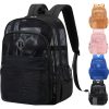 主图2_1760946222471.jpg Large Capacity Unisex Polyester Mesh Backpack