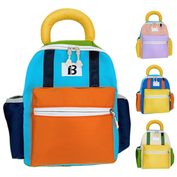 单色图-logo_1761727068027.png Kids Nylon School Backpack