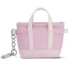 粉_1756952019254.png Nylon Mini Portable Handbag Keychain