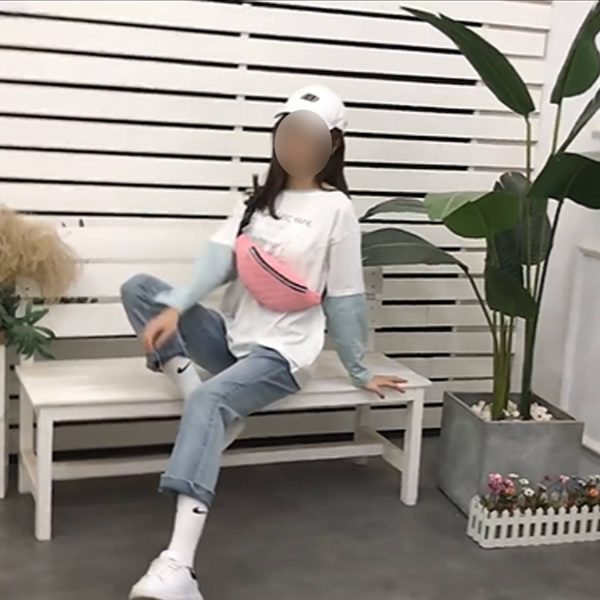 Plush Polyester Chest Bag