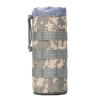 迷彩_1756802758919.png Nylon Outdoor Tactical Water Bottle Carrier Bag