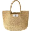 Handcrafted Raffia Woven Beach Tote Bag
