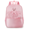 Large Capacity Nylon Bow Dance Backpack