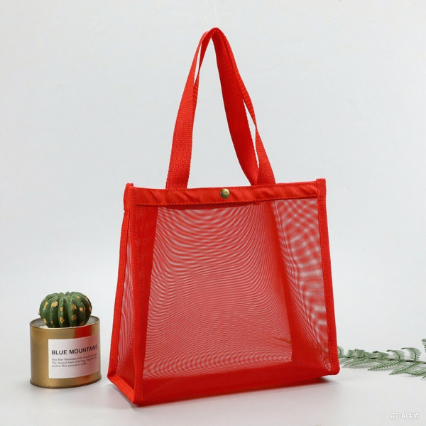 Nylon Mesh Beach Tote Bag