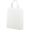 附图5_1764223220018.jpg Custom Solid Color Non Woven Tote Bag