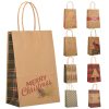 Christmas Themed Paper Shopping Bag with Handle