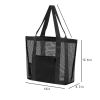 尺寸图_1765260149054.png Open Top Mesh Beach Tote Bag