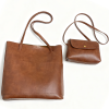 棕_1761900668511.png 2-Piece PU Leather Retro Tote Bag Set
